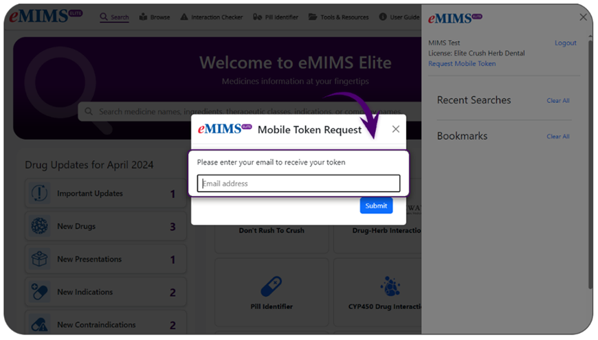 eMIMSelite screenshot showing where to enter email address to receive the access token
