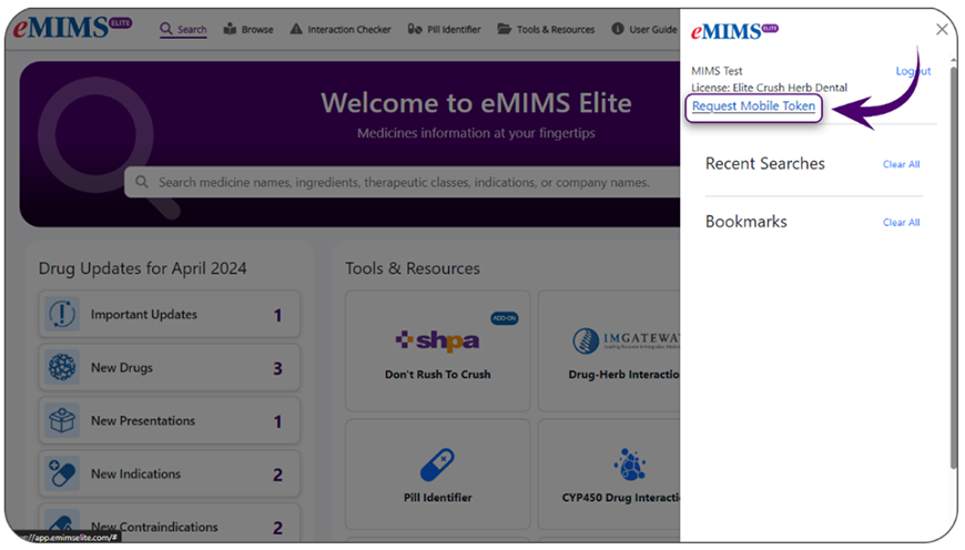 eMIMSelite screenshot showing showing token request link